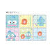 Tees Factory Puzzle Cube Keychain Hangyodon Japan H3Xw3Xd3Cm Sr-5541513Hd- Japan Figure Store - #1 Bring To You The Best Japanese Goods