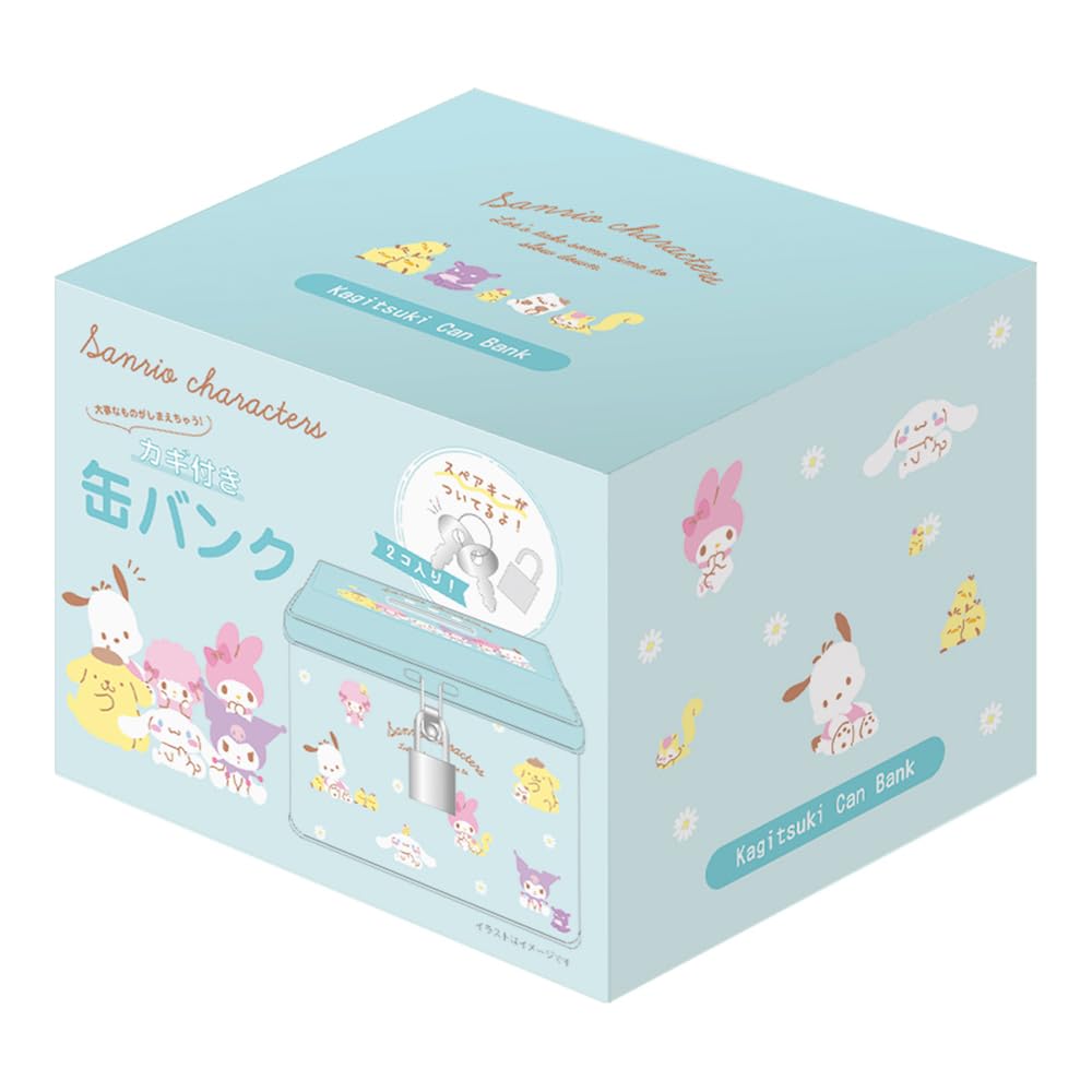 T&S Factory Sanrio Key Can Bank Daisy Mix SR-5542860DM- Japan Figure Store - #1 Bring To You The Best Japanese Goods
