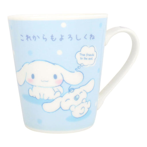 Tees Factory Sanrio Mug Thank You SR-5524642Ky- Japan Figure Store - #1 Bring To You The Best Japanese Goods
