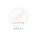 Tees Factory Sanrio Mug Thank You SR-5524642Ky- Japan Figure Store - #1 Bring To You The Best Japanese Goods