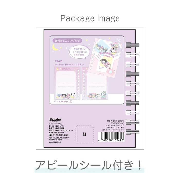 T's Factory Sanrio Mini Ring Memo Camera SR-5543074Cp H10.3xW8.2xD1.5cm- Japan Figure Store - #1 Bring To You The Best Japanese Goods