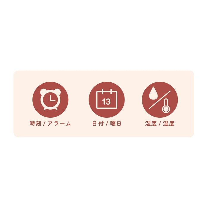 T's Factory Sanrio Digital Clock Friends Memory SR-5520445FM- Japan Figure Store - #1 Bring To You The Best Japanese Goods