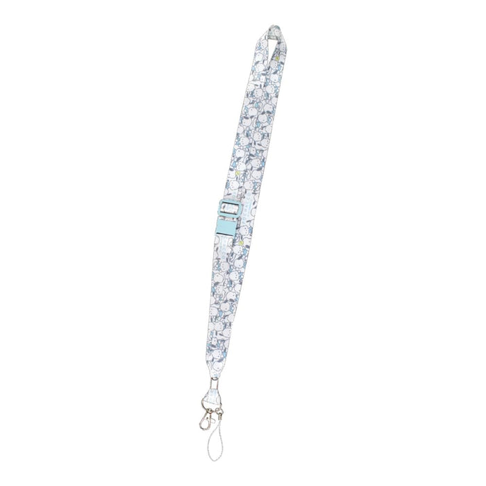 Tees Factory Sanrio Neck Strap Gyugyu 2 Pochacco SR-5541735PC- Japan Figure Store - #1 Bring To You The Best Japanese Goods