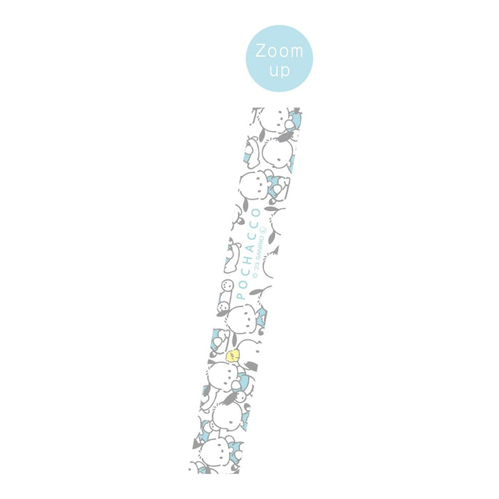 Tees Factory Sanrio Neck Strap Gyugyu 2 Pochacco SR-5541735PC- Japan Figure Store - #1 Bring To You The Best Japanese Goods