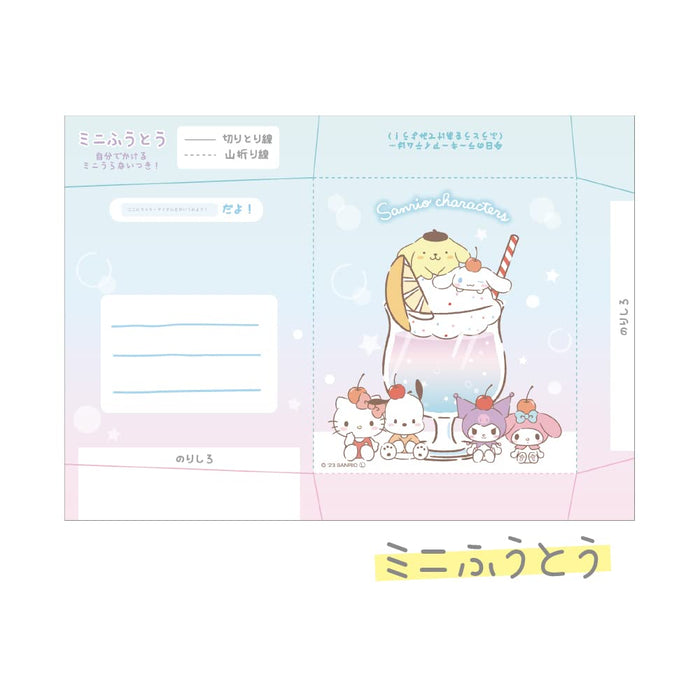T&S Factory Sanrio Play Memo Shuwatto 14.8X10.5Cm Japan Sr-5543272Sw- Japan Figure Store - #1 Bring To You The Best Japanese Goods