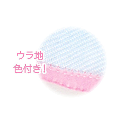 T's Factory Sanrio Wide Lunch Cross Large Collection SR-5535676DS- Japan Figure Store - #1 Bring To You The Best Japanese Goods