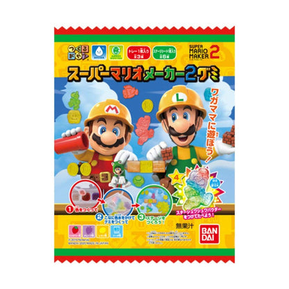 BANDAI Candy Candy Gummy Maker: Super Mario Maker 2 6Pcs Box- Japan Figure Store - #1 Bring To You The Best Japanese Goods