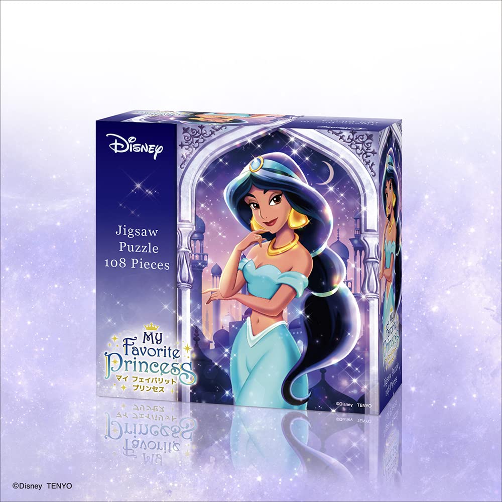 Tenyo 108pc Disney Enchanted Jasmine Jigsaw Puzzle (18.2x25.7cm)- Japan Figure Store - #1 Bring To You The Best Japanese Goods
