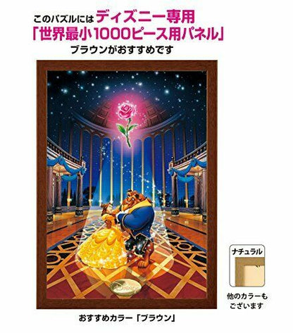 Tenyo Dw-471 Disney Beauty And The Beast Jigsaw Puzzle 1000 Piece 29.7x42cm- Japan Figure Store - #1 Bring To You The Best Japanese Goods