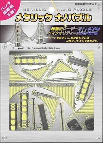Tenyo Metallic Nano Puzzle Golden Gate Bridge Model Kit- Japan Figure Store - #1 Bring To You The Best Japanese Goods