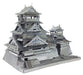 Tenyo Metallic Nano Puzzle Premium Series Kumamoto Castle Model Kit- Japan Figure Store - #1 Bring To You The Best Japanese Goods