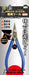 Tenyo Metallic Nano Puzzle Special Tool Extra Fine Round Type Pliers- Japan Figure Store - #1 Bring To You The Best Japanese Goods