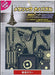 Tenyo Metallic Nano Puzzle Tokyo Tower Model Kit- Japan Figure Store - #1 Bring To You The Best Japanese Goods