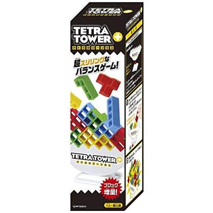 ENSKY Tetra Tower Plus Game- Japan Figure Store - #1 Bring To You The Best Japanese Goods