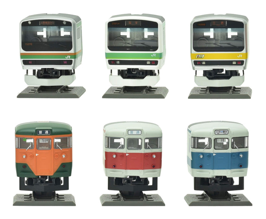 Tomytec Tetsugan Collection 1st Box - Limited First Order Production- Japan Figure Store - #1 Bring To You The Best Japanese Goods