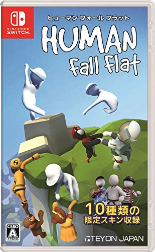 Teyon Human Fall Flat Nintendo Switch - New Japan Figure 4570016501113