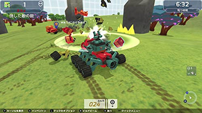 Teyon Japan Terra Tech For Nintendo Switch - Pre Order Japan Figure 4570016500031 4