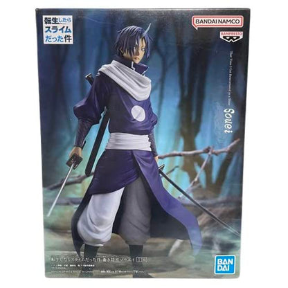 Generic Product Japan Souei Figure From That Time I Got Reincarnated As A Slime- Japan Figure Store - #1 Bring To You The Best Japanese Goods