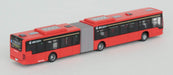 Tomytec Gifu Bus Seiryu Liner - Limited Edition Diorama Supplies from The Bus Collection- Japan Figure Store - #1 Bring To You The Best Japanese Goods