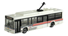 Tomytec 1001 Kanden Tunnel Electric Bus Limited-Edition Diorama Bus Collection- Japan Figure Store - #1 Bring To You The Best Japanese Goods