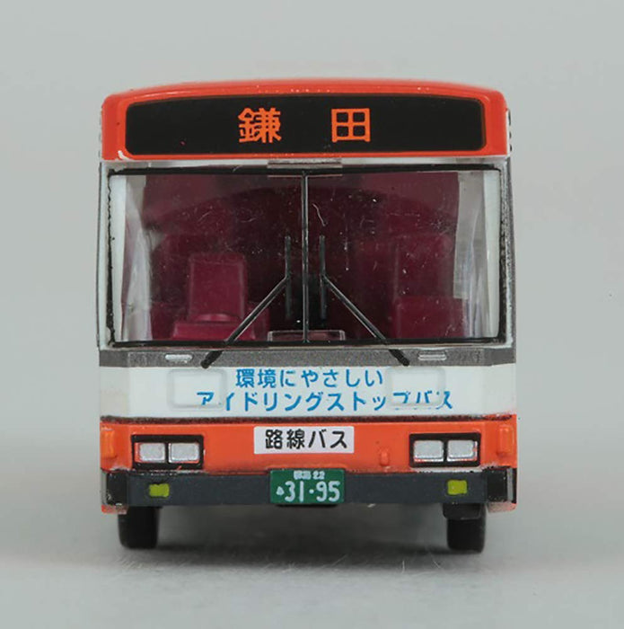 Tomytec Kanetsu x Yamato Transport Passenger Cargo Bus Diorama - Limited Edition- Japan Figure Store - #1 Bring To You The Best Japanese Goods