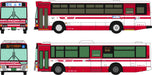 TOMYTEC Bus Collection Keihan Bus 100Th Anniversary Route Car 2 Bus Set N Scale- Japan Figure Store - #1 Bring To You The Best Japanese Goods