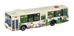 Tomytec Hello Kitty Family Version Bus No. 1 - Limited Edition Kitakyushu Diorama Supplies- Japan Figure Store - #1 Bring To You The Best Japanese Goods