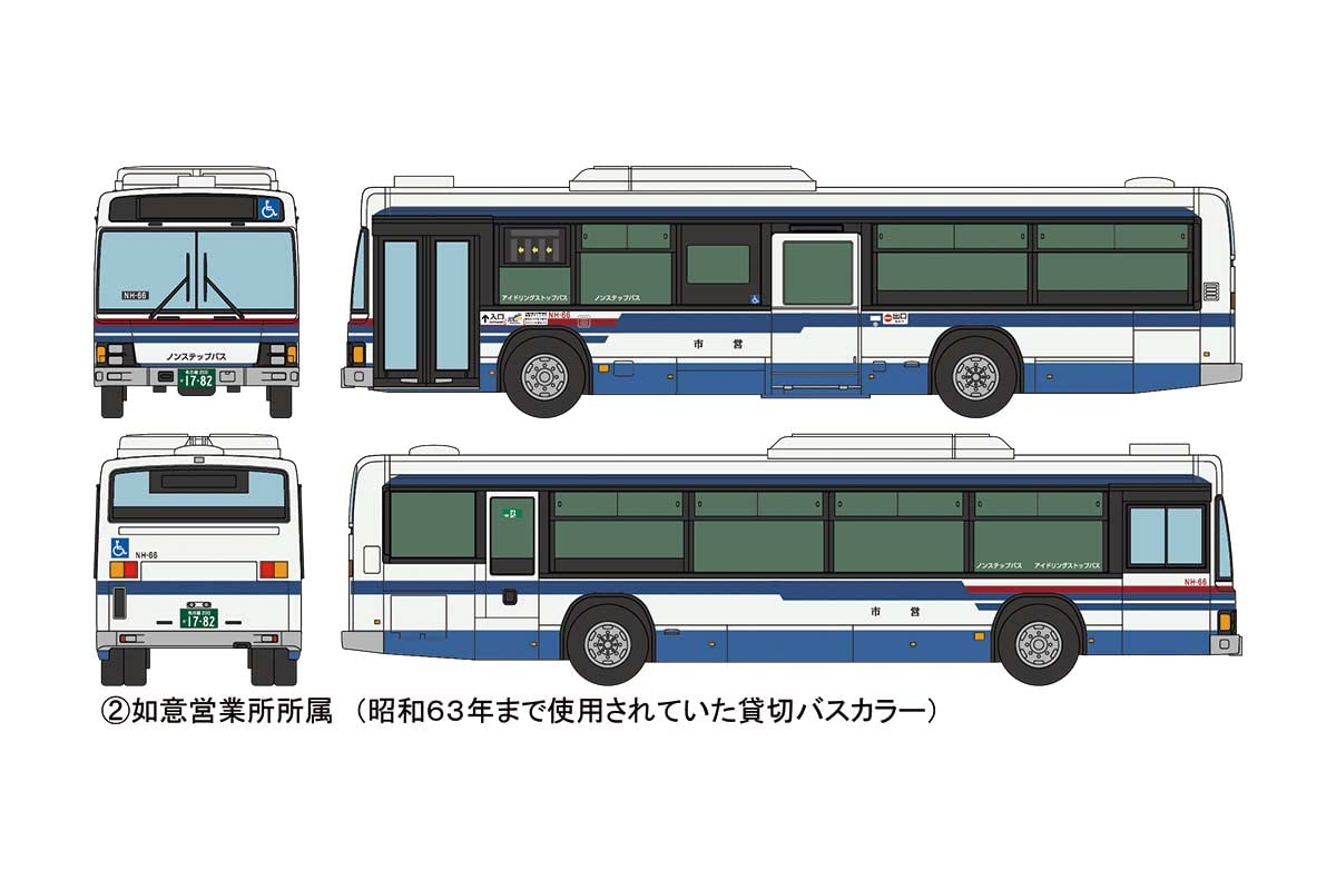 TOMYTEC Bus Collection Nagoya City Transportation Bureau 100Th Anniversary Reprint Design 3 Bus Set A N Scale- Japan Figure Store - #1 Bring To You The Best Japanese Goods