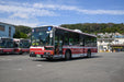 The Bus Collection Bus Collection Odakyu Bus Sayonara Machida Office 2-Car Set Diorama Supplies- Japan Figure Store - #1 Bring To You The Best Japanese Goods