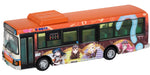 Tomytec Love Live Sunshine Orange Shuttle Bus - Limited Edition Diorama Car 3- Japan Figure Store - #1 Bring To You The Best Japanese Goods
