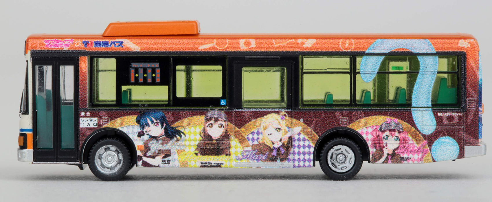 Tomytec Love Live Sunshine Orange Shuttle Bus - Limited Edition Diorama Car 3- Japan Figure Store - #1 Bring To You The Best Japanese Goods