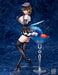 ALTER Chiyuki Kuwayama Yosoyukigao No Serenade Ver. 1/7 Figure The Idolm@Ster Shiny Colors- Japan Figure Store - #1 Bring To You The Best Japanese Goods