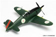 The Kotobuki Squadron In The Wilderness' Mitsubishi J2m Raiden 'rahama Ver.'- Japan Figure Store - #1 Bring To You The Best Japanese Goods
