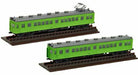 The Railway Collection J.n.r. Series40 Senseki Line Two Car Set A 2-car Set - Japan Figure
