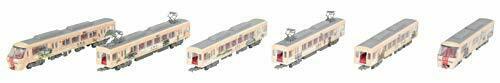 The Railway Collection Nishi-nippon Railroad Type 8000 'tabito' 6-car Set- Japan Figure Store - #1 Bring To You The Best Japanese Goods