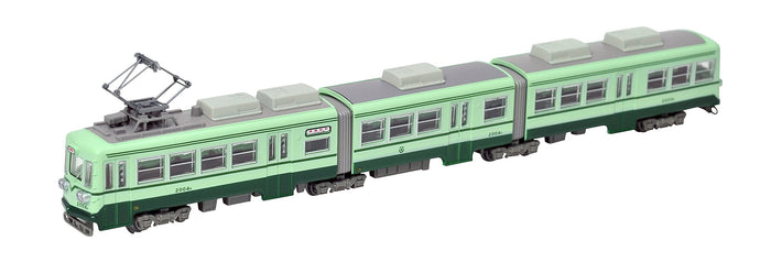 The Railway Collection The Railway Collection Chikuho Electric Railway Type 2000 No. 2004 Green Diorama Supplies (Manufacturer&S First Order Limited Production)- Japan Figure Store - #1 Bring To You The Best Japanese Goods