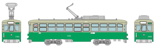 Tomytec Railway Collection Hiroshima Electric Railway Type 1150 Car No. 1153 Diorama Japan- Japan Figure Store - #1 Bring To You The Best Japanese Goods
