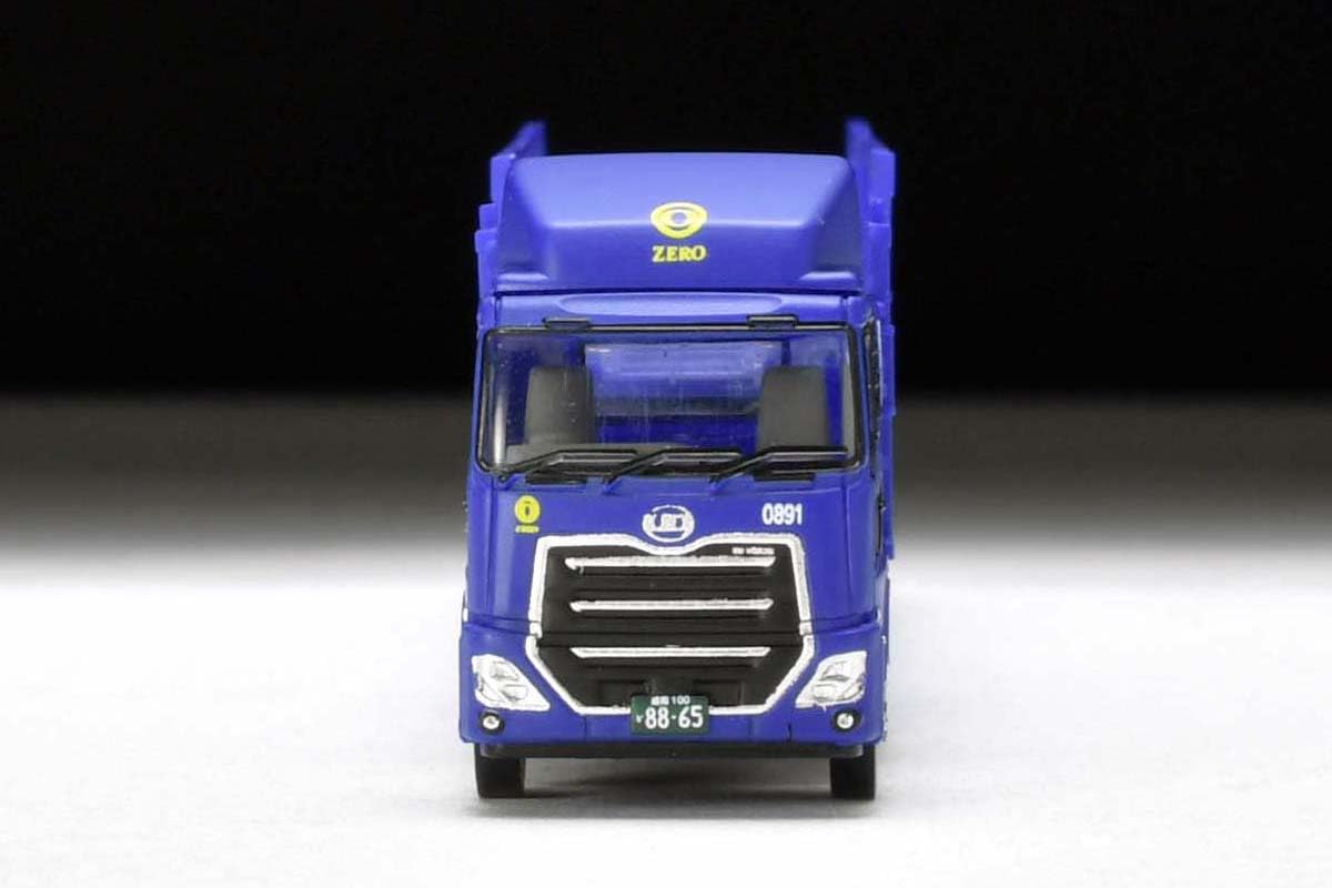 Tomytec Japan Trailer Collection Trecolle Zero Carrier Car Set Diorama Supplies- Japan Figure Store - #1 Bring To You The Best Japanese Goods