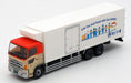 Tomytec Truck Collection Large Set - First Order Limited Production Diorama Supplies- Japan Figure Store - #1 Bring To You The Best Japanese Goods