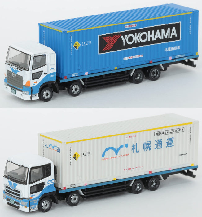 Tomytec Truck Collection Vol. 13 - 10 Box Set Limited First Order 317753 Diorama Supplies- Japan Figure Store - #1 Bring To You The Best Japanese Goods