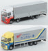 Tomytec Truck Collection Vol. 13 - 10 Box Set Limited First Order 317753 Diorama Supplies- Japan Figure Store - #1 Bring To You The Best Japanese Goods
