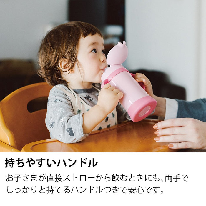 Thermos Japan Baby Straw Mug Fhv-350 Yellow 9+ Months- Japan Figure Store - #1 Bring To You The Best Japanese Goods