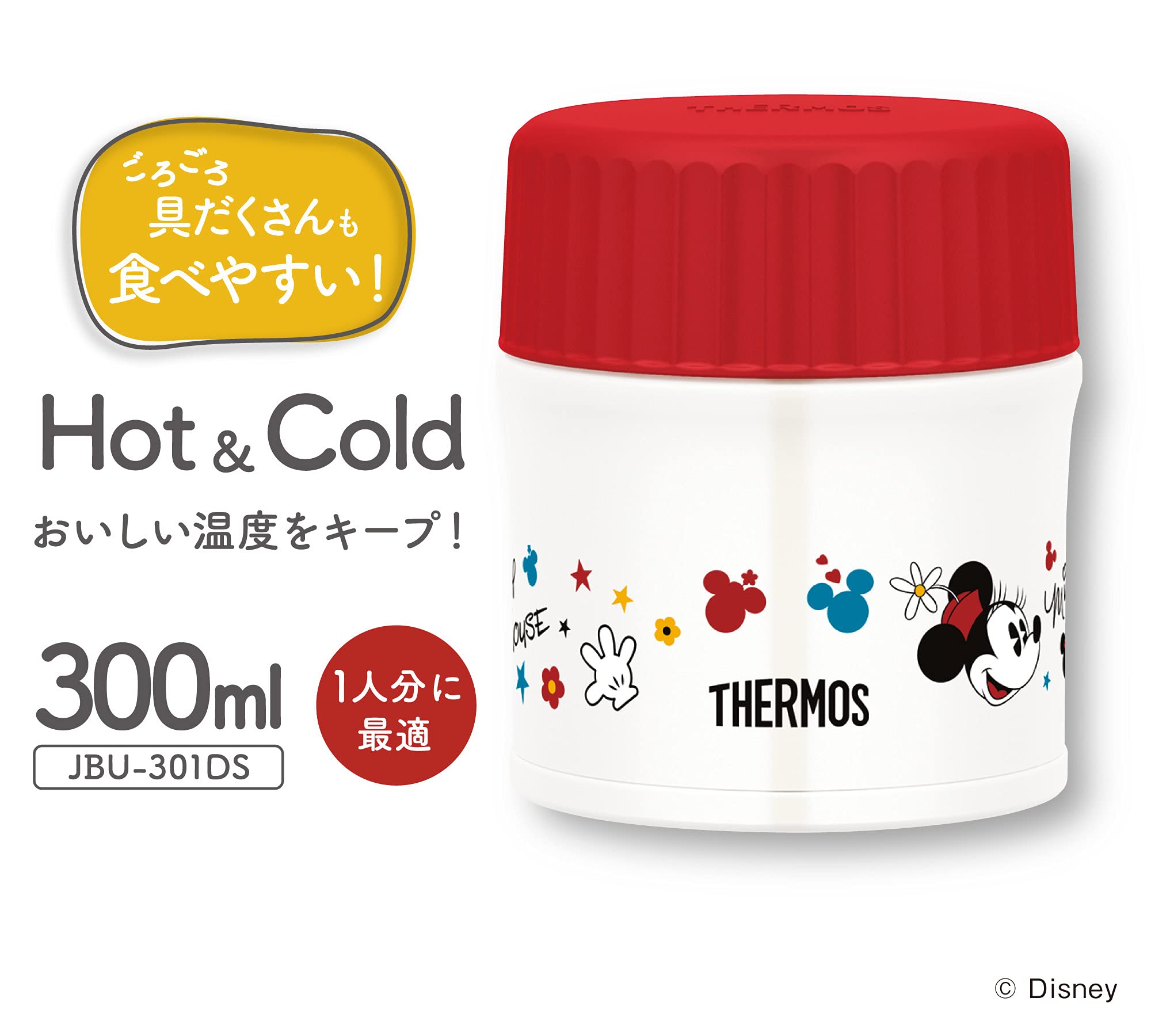Thermos Japan Vacuum Insulated Soup Jar 300Ml Disney Black Red Jbu-301Ds Bkr- Japan Figure Store - #1 Bring To You The Best Japanese Goods