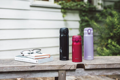 Thermos Jnl-503 Jtb Vacuum Insulated Mobile Mug Jet Black 500ml Japanese Insulated Bottles- Japan Figure Store - #1 Bring To You The Best Japanese Goods