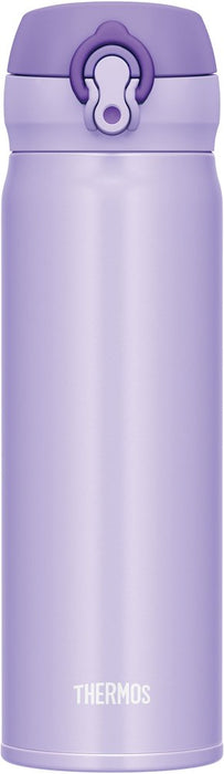 Thermos Jnl-503 Ppl Vacuum Insulated Mobile Mug Pastel Purple 500ml - Japanese Vacuum Mugs- Japan Figure Store - #1 Bring To You The Best Japanese Goods
