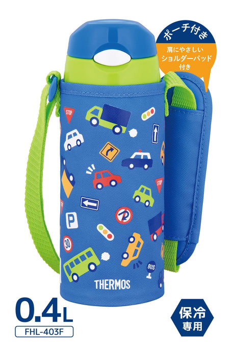 Thermos FHL-403F BLGR Vacuum Insulated Straw Bottle 400ml Blue/Green- Japan Figure Store - #1 Bring To You The Best Japanese Goods