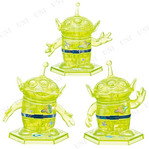 Hanayama 3D Jigsaw Puzzle 51 Pieces Crystal Gallery Toy Story Alien Japanese Figure Toys- Japan Figure Store - #1 Bring To You The Best Japanese Goods