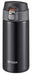 Tiger Mmj-A362-Kj Black Stainless Mini Bottle Sahara Mug 360ml Japanese Basic Bottles- Japan Figure Store - #1 Bring To You The Best Japanese Goods