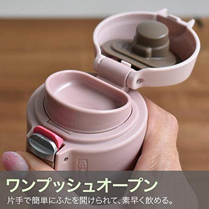Tiger Mmj-A362-Pj Thermos Pink Stainless Mini Bottle 360ml - Japanese Thermos Bottles- Japan Figure Store - #1 Bring To You The Best Japanese Goods