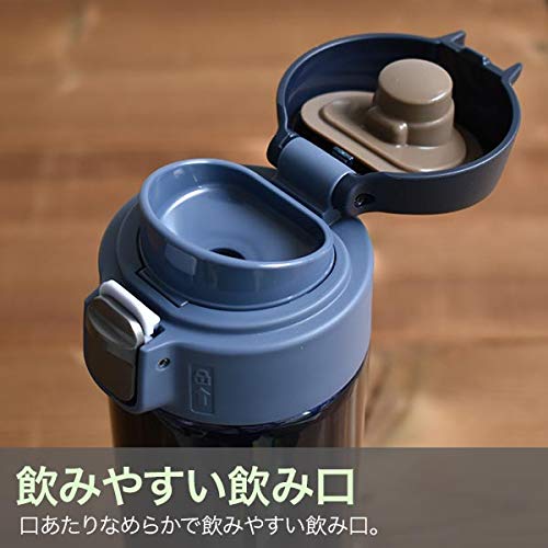 Tiger Mmj-A482-Pj Pink Stainless Mini Bottle Sahara Mug 480ml Japanese Vacuum Mugs- Japan Figure Store - #1 Bring To You The Best Japanese Goods